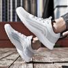 Men 'S Outdoor Running Shoes Soft Sole Breathable Men 'S Sports Shoes Lightweight Comfortable Fashion Men 'S Shoes All -Match