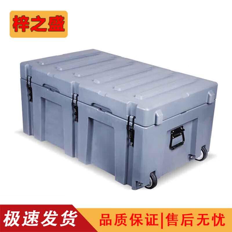 Rotomolded Vehicle Storage Tool Box