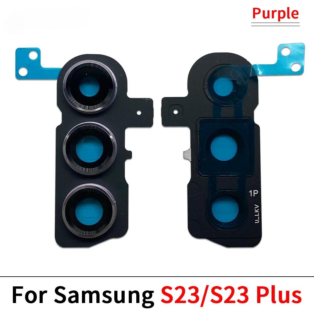 NEW Back Camera Glass Lens Cover with Frame Holder Replacement Part For Samsung S23 / S23 Plus / S23 Ultra