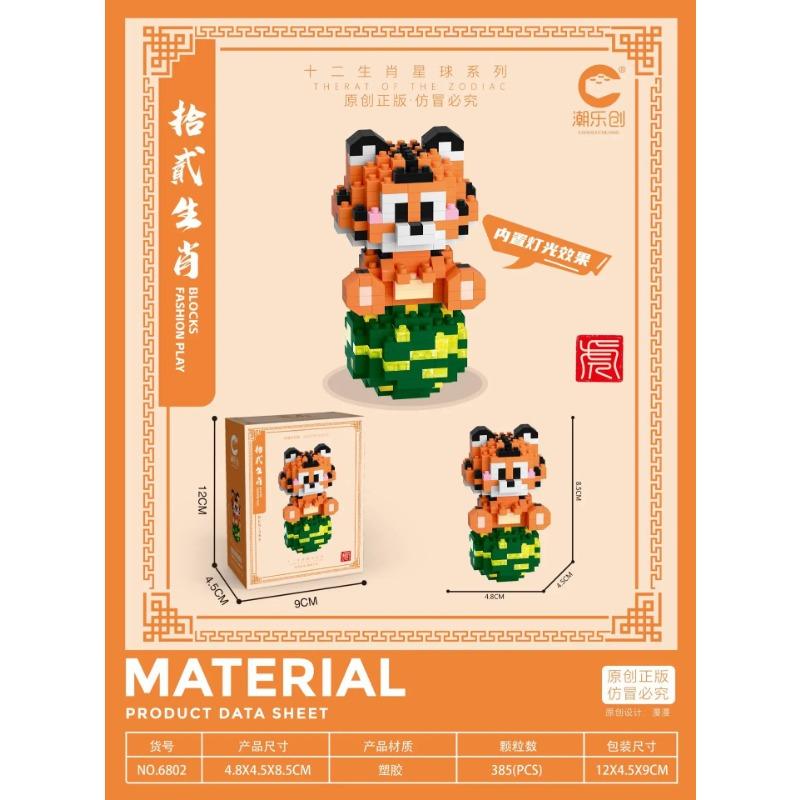 CLC Partícula Lazer Piso de Encaixe Blocos de Brinquedo Doze Zodíaco Série Animal de Desenho Animado Fofo Brinquedos para Crianças Presentes