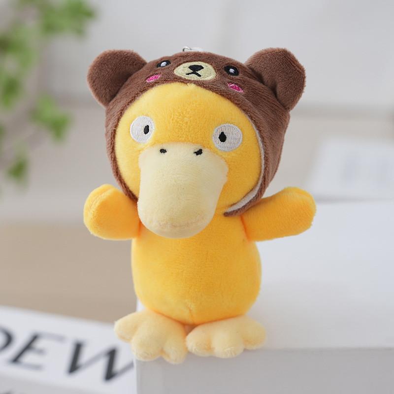 

Cute Fluffy Duck Plush Keychain Adorable Stuffed Animal Bag Hanging Ornament Gift Bear