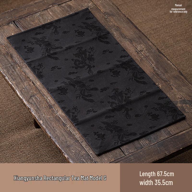 Chun He Zen Gambiered Canton Gauze Tea Mat