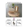 Acrylic Display Stand for Figures (30cm x 9cm) - Acrylic Collection Display Stand by K.G.Bay (5cm Height)