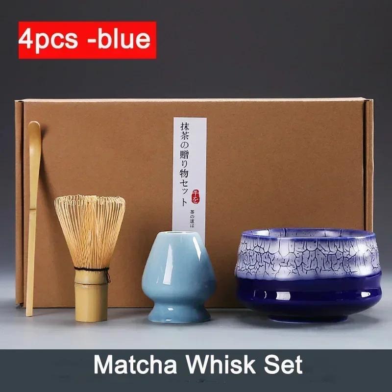 Set 6 Buc 4 Buc Perie Tel Ceai Bambus Tel Matcha Linguriță și Suport Bol Matcha cu Sită Accesoriu Ceremonie Matcha Japoneză