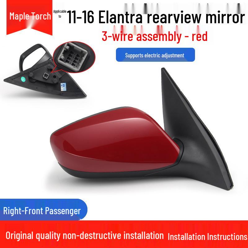 Hyundai Elantra Rearview Mirror Assembly for 2011-2016 Models with Anti-Glare, Automatic Folding, and Reversing Features.