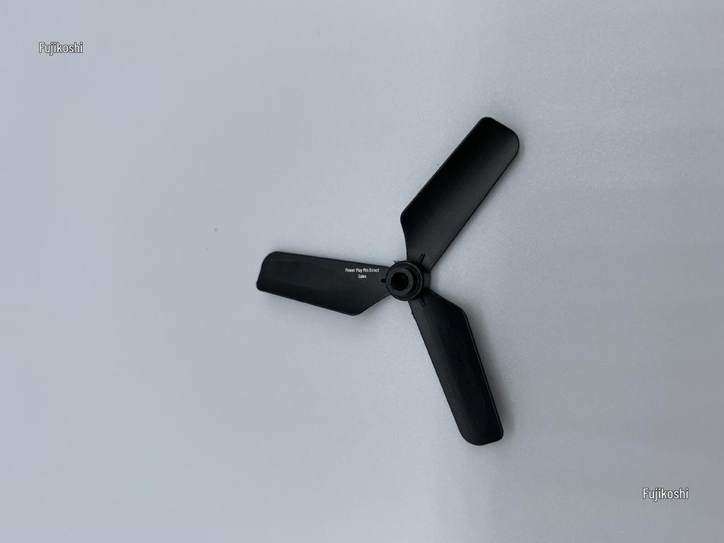 X Model 72 Fixed-Wing Quadcopter Drone Glider with Three-Blade Foam Propeller