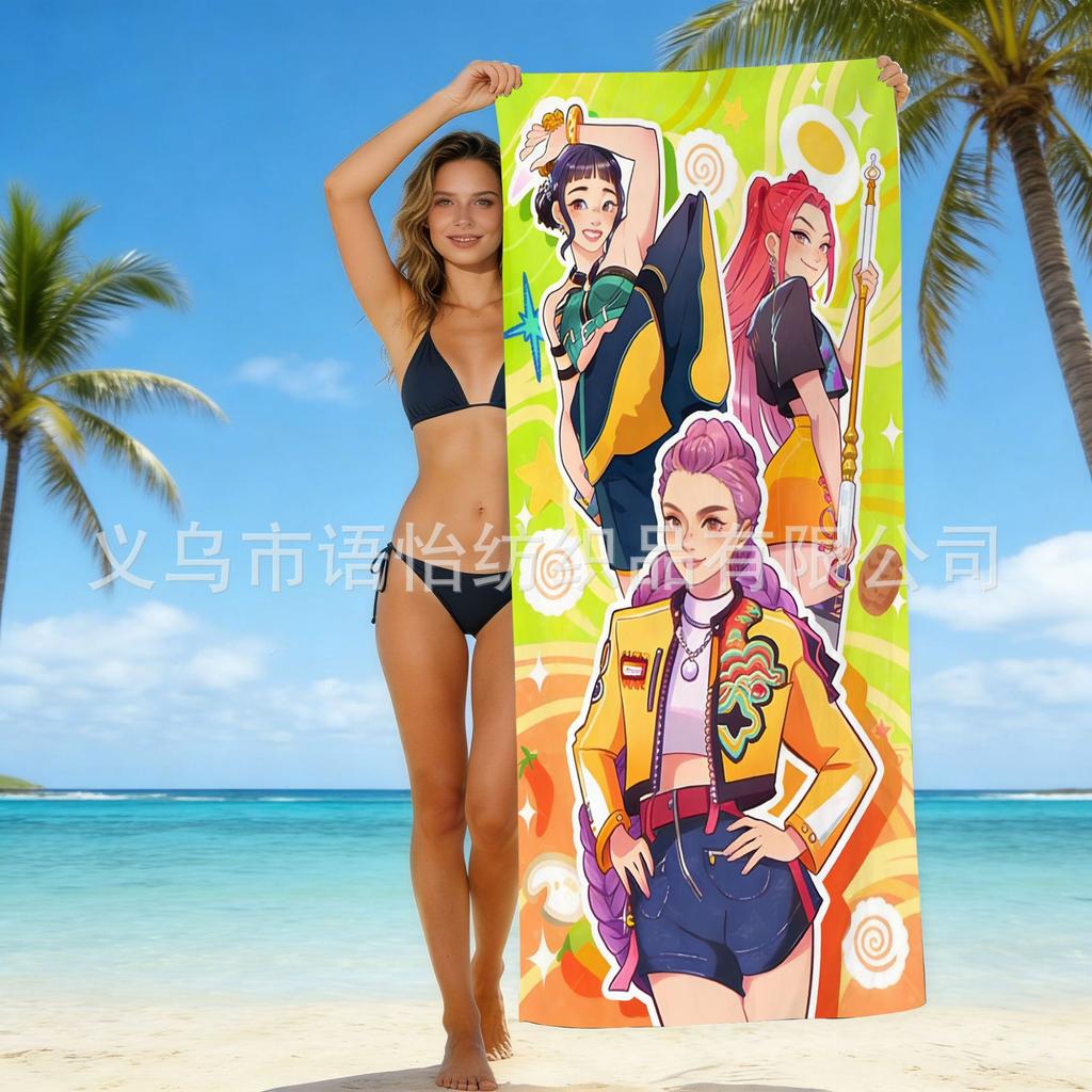 Europe And The United States Popular Witch Hunter Group Beach Towel Internet Celebrity Kpop Microfiber Beach Towel Floor Towel Bath Towel