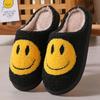 Winter Cute Cartoon Smiley Face Home Cotton Slippers Home Fluffy Slippers Female Couple Warm Slippers Indoor