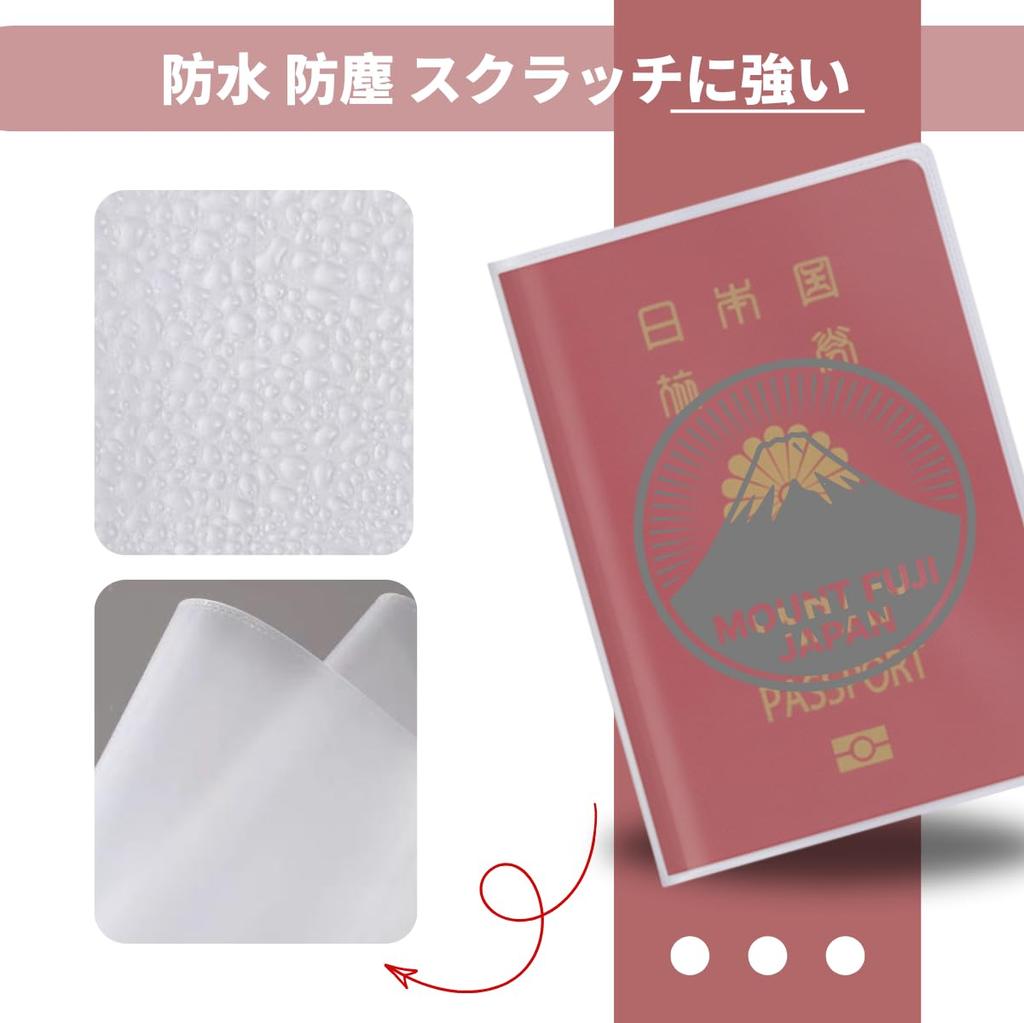 Yoeeco Clear Passport Case Waterproof and Ideal for International Includes Card Pockets and Ticket Storage FUJI Cover, Dustproof, Travel, (1 Card)