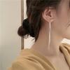S925 Silver Needle Long Earrings: Elegant Korean Design with Fashionable Metal Tassels, Perfect for a Slim Facial Look.