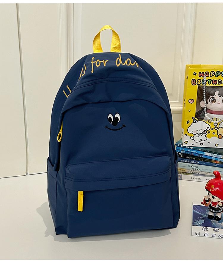 School Bag Ins Soft Cute and Light Back High Value Big Class