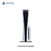 Sony PlayStation 5 Slim Disc Version Console (CN version)