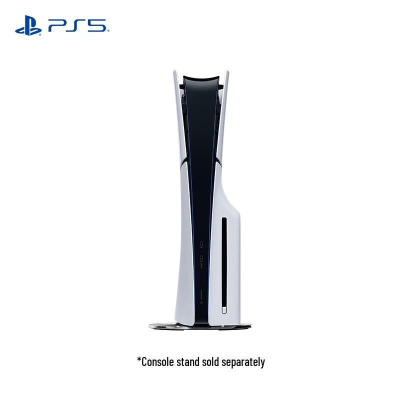 Sony PlayStation 5 Slim Disc Version Console (CN version)