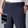Caesar Herren Sommer High-Elastic Business Casual Hose