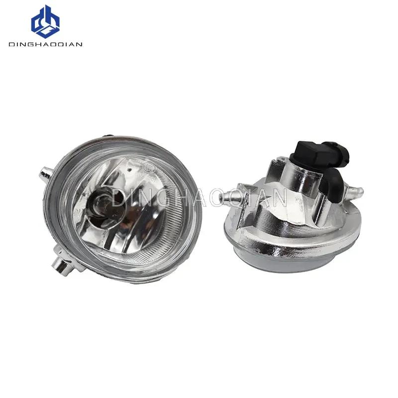 Proiectoare de ceață Far pentru Mazda 6 5 3 2 CX-5 CX-7 CX-9 RX-8 MPV MX-5/Miata Proiector de ceață Bară de protecție față Lampă de ceață Lămpi de condus