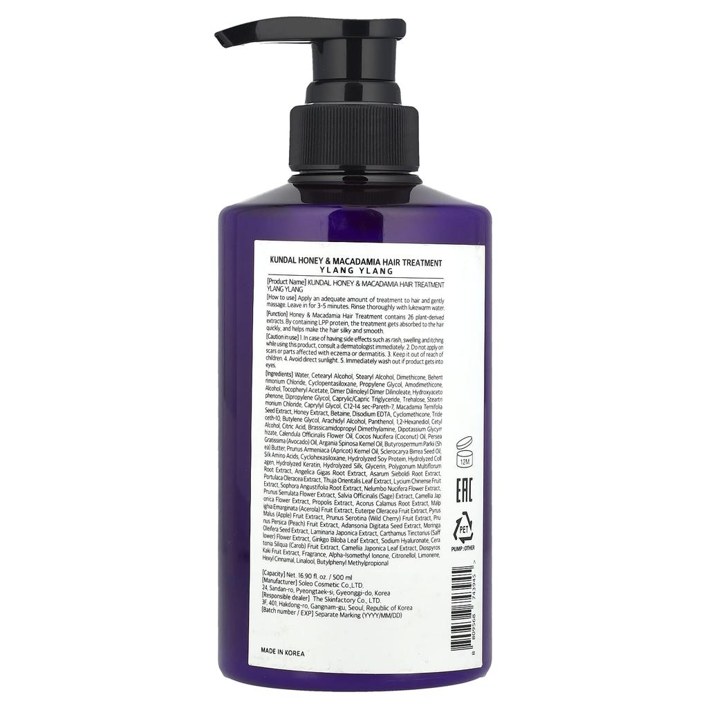 Honey & Macadamia, Treatment, Ylang Ylang, 500Ml(16.9Fl Oz)