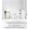 Yamazaki (Yamazaki Industries) Washbasin Gap Tray, White, W8.6 X D44 X H5.5cm, Tower Series, Gap Filler, Gap Guard, Gap Cover, 10135