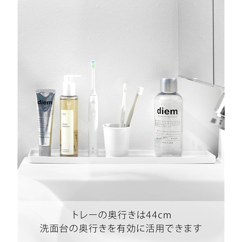 Yamazaki (Yamazaki Industries) Washbasin Gap Tray, White, W8.6 X D44 X H5.5cm, Tower Series, Gap Filler, Gap Guard, Gap Cover, 10135
