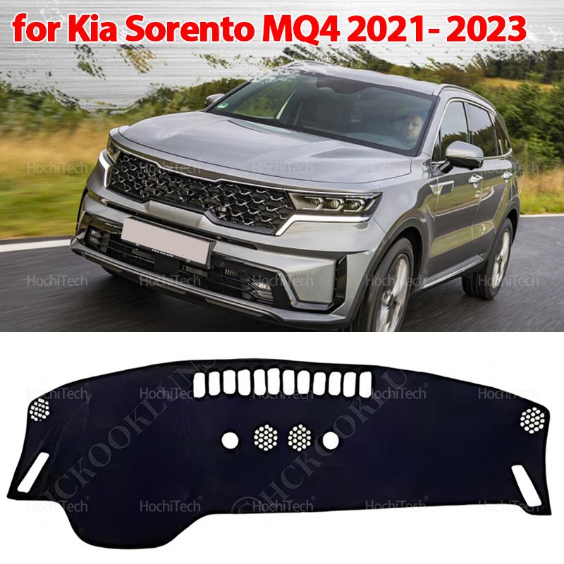 Dashboard Cover Protective Pad For Kia Sorento MQ4 Car Dash Board Sunshade Anto-UV Carpet LHD RHD