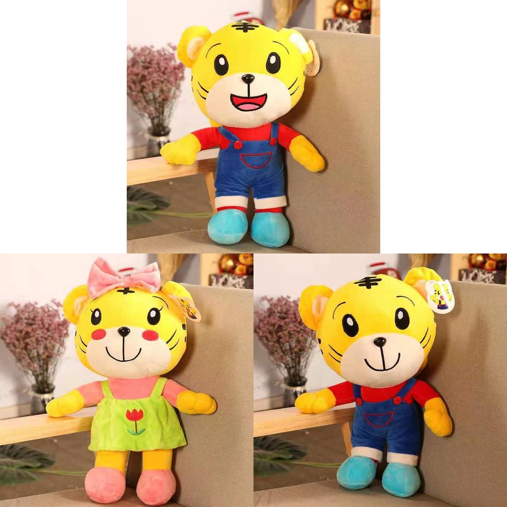 Plüschtiger-Spielzeug mit weichem Kurzflorstoff für Baby und Kinder Geschenk