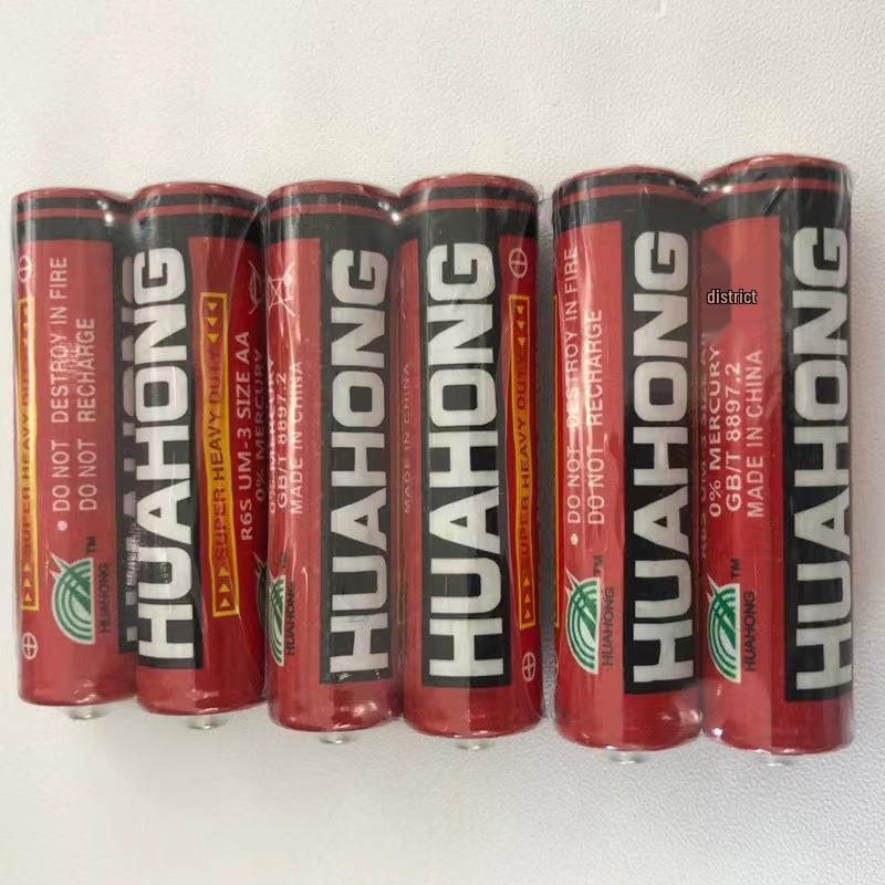 Cross 29-Hole Airplane Bubble Machine Kids' Toy - Multi-Hole Gatling Bubble Gun with Lights