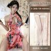 Sex underwear, uniform, pure desire retro printing hip-wrapped cheongsam set, temptation to hang the neck to avoid showing the chest