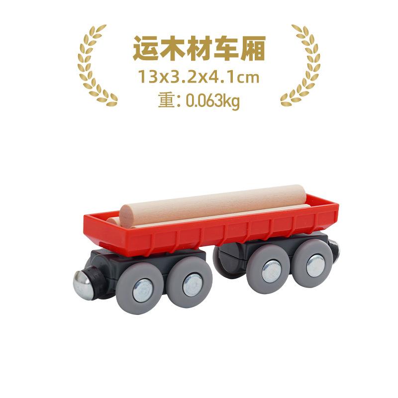 Giocattoli Trenino Magnetico Accessori Trenino di Legno Locomotiva Vagone Veicoli Ferroviari Pista Trenini Giocattoli Vagone Ferroviario di Legno Regali per Bambini