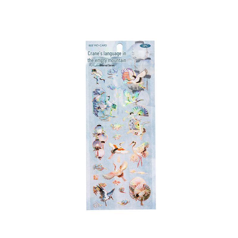 Momo PET 3D Chinese Style Journal Stickers: Heaven and Earth Series