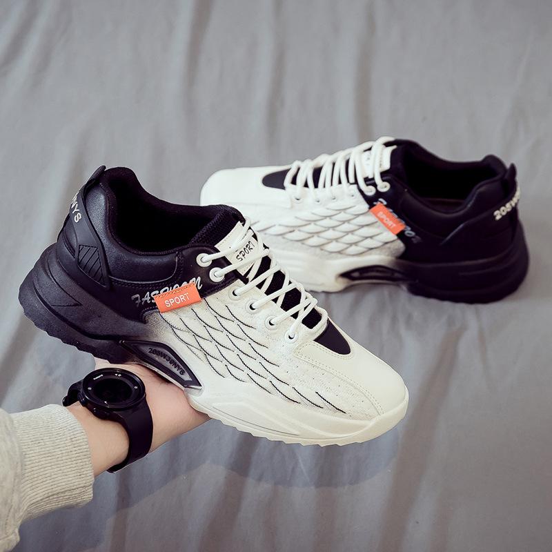 

2024 summer new ins leisure sports dad little white tide shoes trend breathable net shoes men s shoes versatile board shoes 44