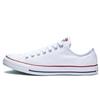 Chuck Taylor All Star Ox White Unisex Sneakers M7652C