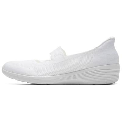 Tejido Arya Brillo Sutil Cómodos Versátiles Zapatos Mary Jane Zapatos de Mujer Blanco 159405-WHT