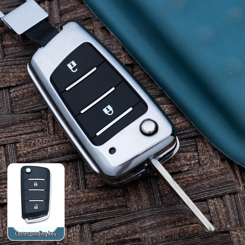 

JAC Gallop K7A5 & Y8010 Remote Key Metal Protective Cover