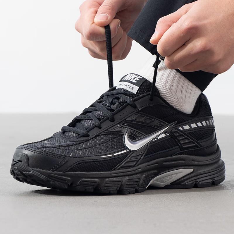 Nike Initiator Men's Casual Shoes