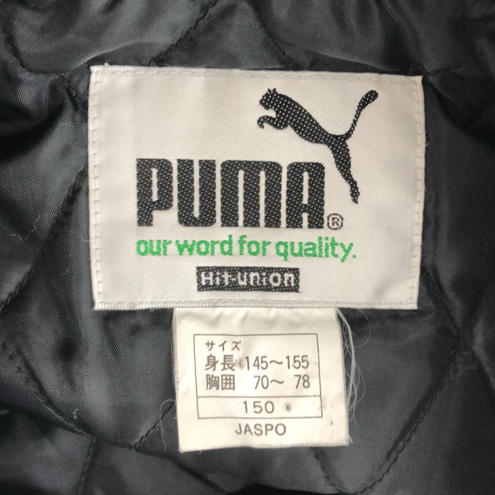 Puma 90er Old Hit Union Logo Stickerei Wollmischung Stajan Rückenstickerei Kinder Gebraucht