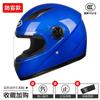 3C Certified Full Face Motorcycle Helmet Warm Winter Safety Men Women Electric Bike Scooter