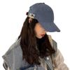 Cap UV Deep Sun Wide Adjustable Sun Slimming Korean UV Simple [LrisIuza Echo] Women's Hat, Protection, Logo, Brim, UPF50+, Hat, Brim, Breathable,