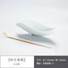 Chaze Ceramic Household Kung Fu Tea Set Appreciation Tea Awakening Tea Tea Set Tea Ceremony Accessories Creative Tea Divider