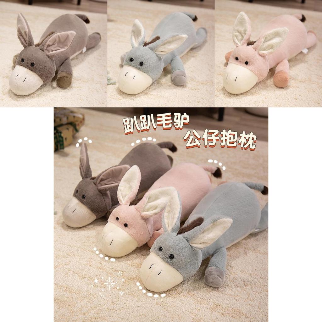 Donkey Plush Toy With Big Ears Soft Stuffed Animal Pillow For Kids Bedroom Decor