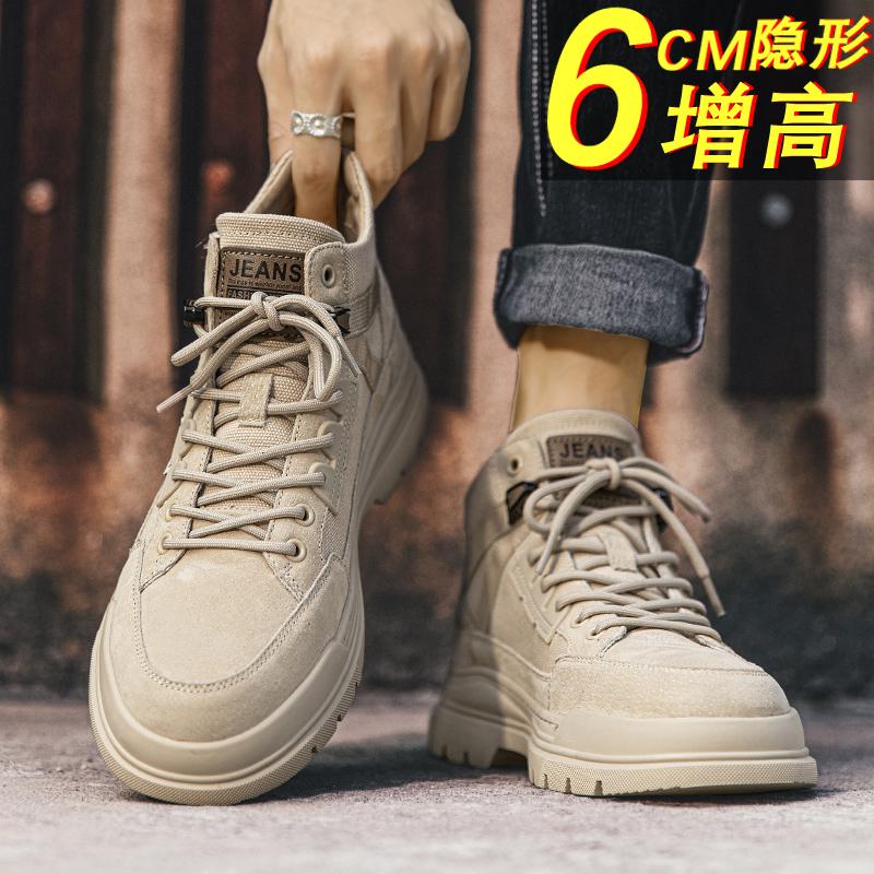 

Martin boots new spring and autumn high-top British wind locomotive short boots autumn mid-help leisure 39