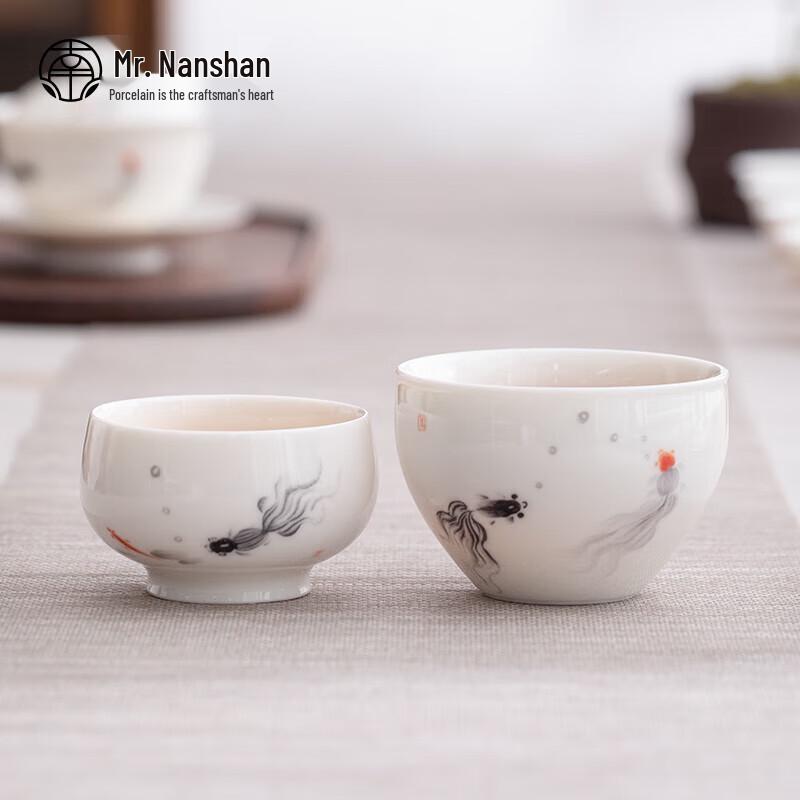 Mr. Nanshan Ceramic Kung Fu Personal Tea Cup 80ml