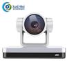 Xun Er Wei Video Conference Camera System (CN version)