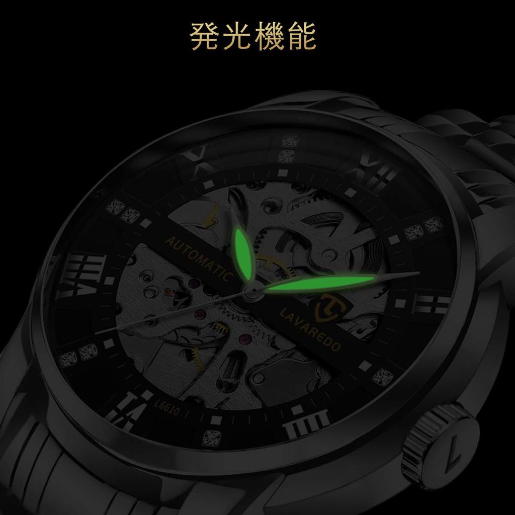 Tevise Men's Skeleton Watch Silver Stainless Steel Waterproof Automatic Luminescent Diamond Roman Numerals Dial Watch Gold Blue