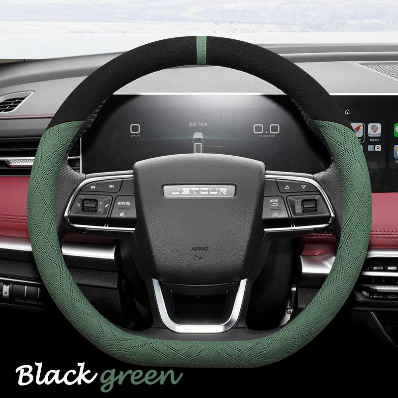 Suede Car Steering Wheel Cover Decoration Handle Wrap For Cheny X70 Plus X70 Pro X70 X70S X70M DType Braid On Steering-Wheel