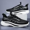 Men Plus Size Casual Running Sneakers, Light Breathable Odor Resistant Single Shoes For Dad