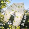 DUDUJIA Kids' Summer Pure Cotton Mosquito Repellent Pants