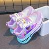 Nezha Children's Sports Shoes, New Summer Model, Breathable Mesh, Versatile, Suitable for Young Boys and Elementary School Students
