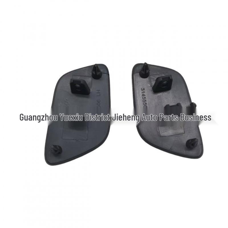 39794062 Left & 39794078 Right Headlight Washer Cover for Volvo S60 '21