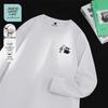 JEANSWEST LIFE Men's Casual Long Sleeve T-Shirt