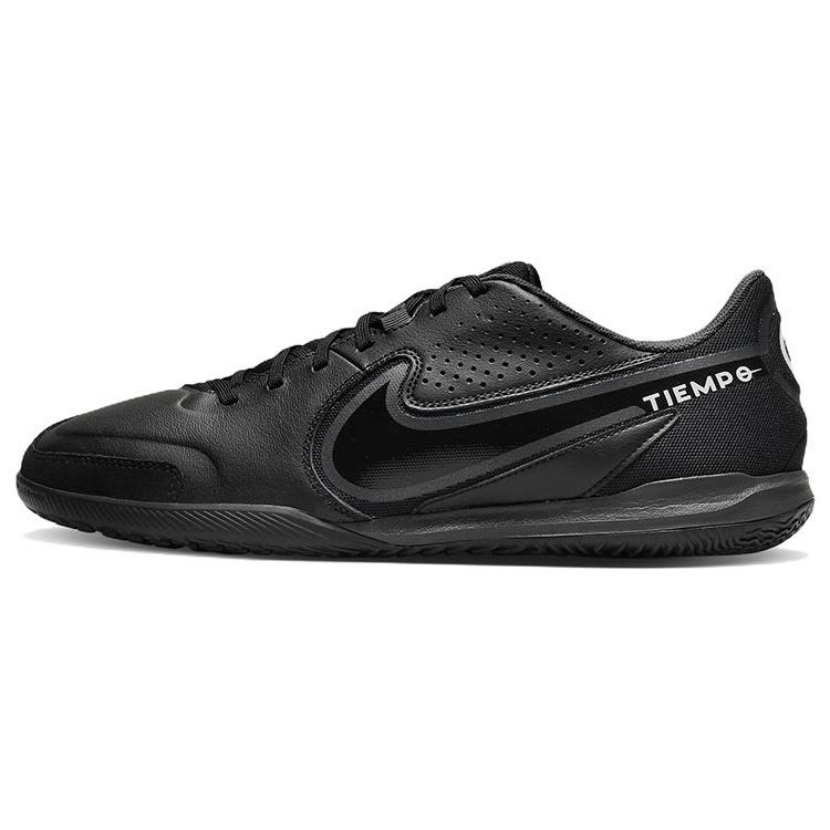 Nike Tiempo Legend 9 Academy IC  Shadow Pack  Men s DA1190-001 EU 39