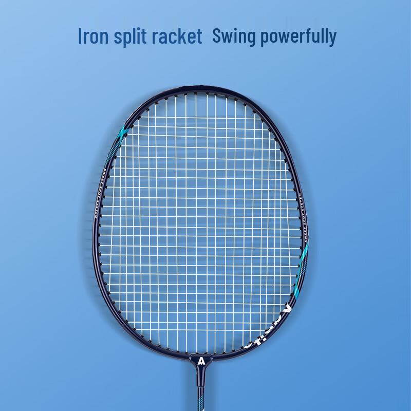 Agnite F2108 Badminton Racket Pair